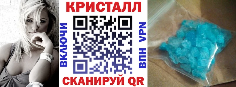 кракен маркетплейс  где купить наркоту  Сургут  АМФЕТАМИН VHQ 