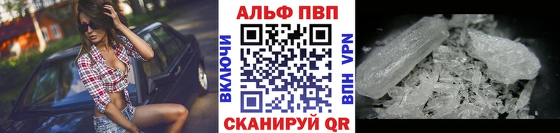 дарк нет клад МЕГА зеркало Сургут A PVP кристаллы