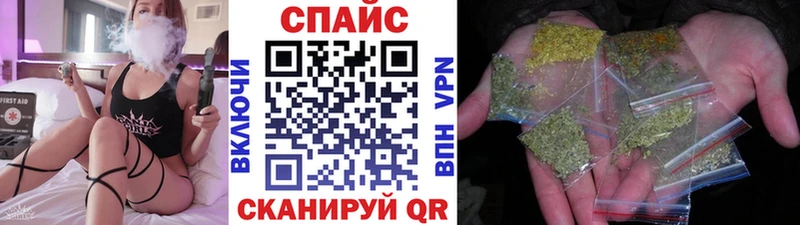 Бутират бутандиол  Сургут 