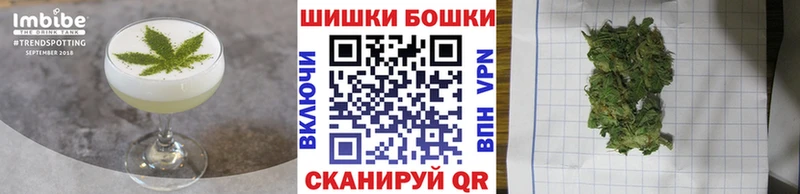 сколько стоит  Сургут  Печенье с ТГК конопля 