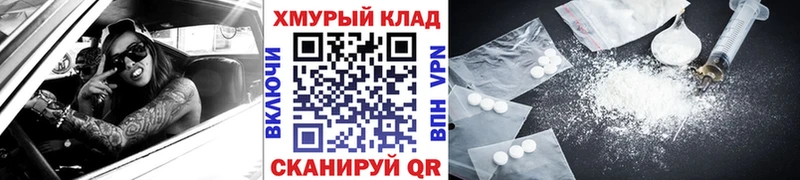 купить закладку  Сургут  ГЕРОИН Афган 