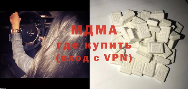дистиллят марихуана Остров
