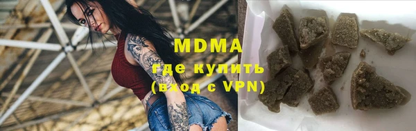 а пвп мука Валдай