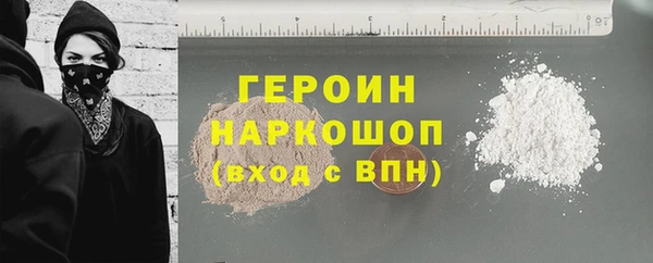 дистиллят марихуана Остров