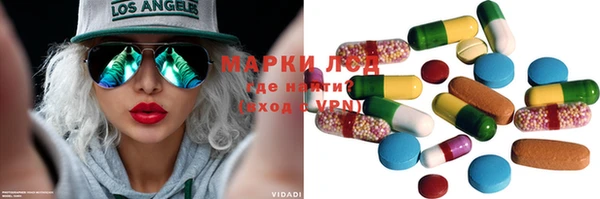 меф Болхов