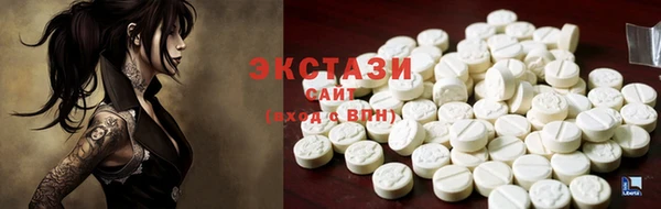дистиллят марихуана Остров