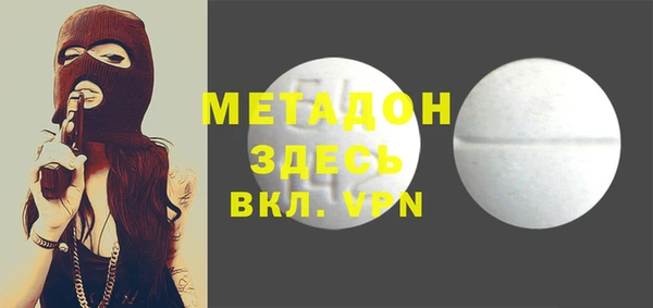 а пвп мука Валдай
