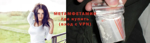 а пвп мука Нягань