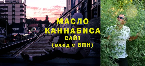а пвп мука Нягань