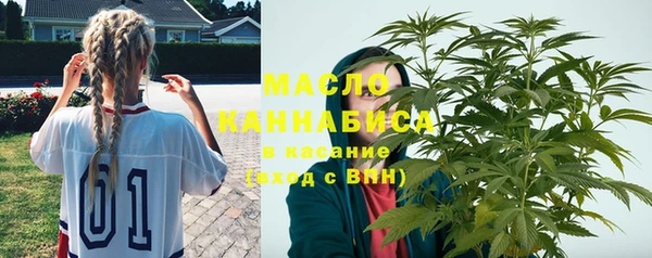 прущая мука Осташков