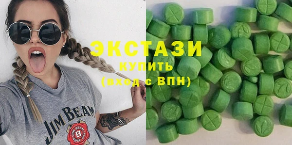 а пвп мука Нягань