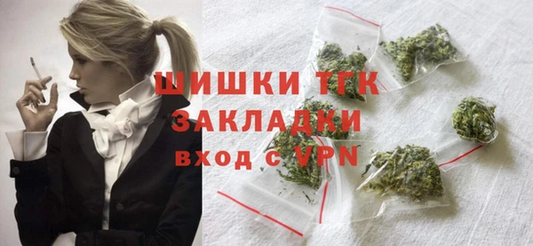 мескалин Няндома