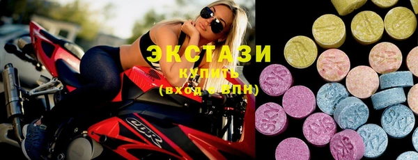 spice Болохово