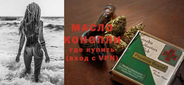 мдпв Валуйки