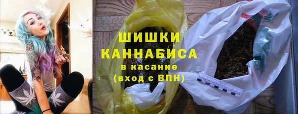 а пвп мука Нягань