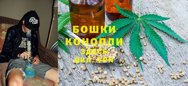 а пвп мука Нягань