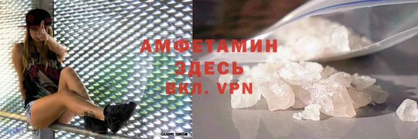 синтетический гашиш Нязепетровск