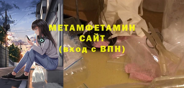дистиллят марихуана Остров