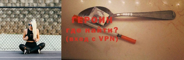 синтетический гашиш Нязепетровск