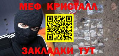 скорость Заволжье