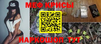 тгк Заводоуковск