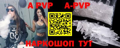 скорость Заволжье