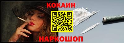 тгк Заводоуковск