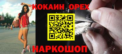 скорость Заволжье