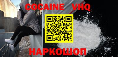 ПСИЛОЦИБИНОВЫЕ ГРИБЫ Камышлов