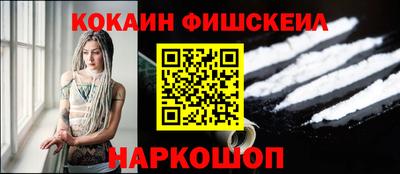 скорость Заволжье