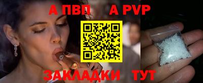 меф Жуковский