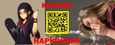 меф Жуковский