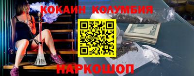 скорость Заволжье