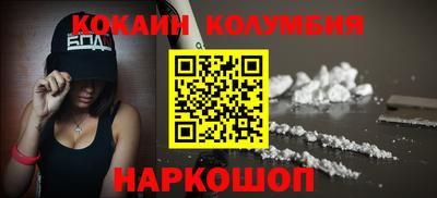 тгк Заводоуковск