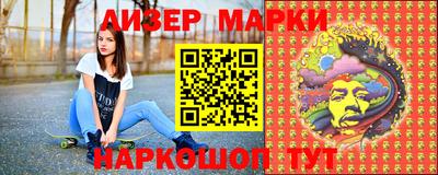тгк Заводоуковск