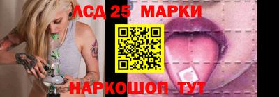 меф Жуковский