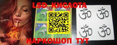 меф Жуковский
