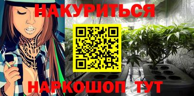 тгк Заводоуковск