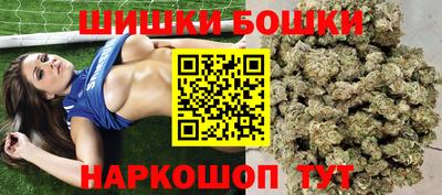 меф Жуковский