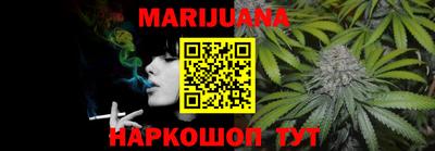 меф Жуковский