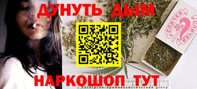 меф Жуковский