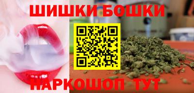 меф Жуковский