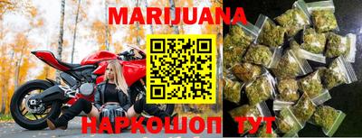 тгк Заводоуковск