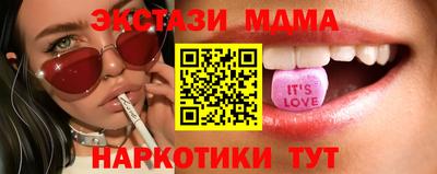 скорость Заволжье