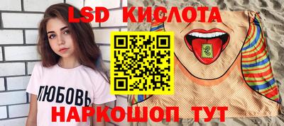 скорость Заволжье