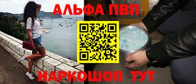 скорость Заволжье