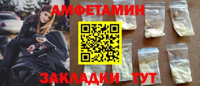 тгк Заводоуковск