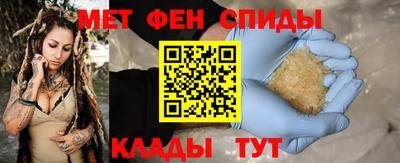 тгк Заводоуковск