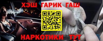скорость Заволжье