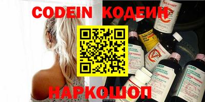 меф Жуковский